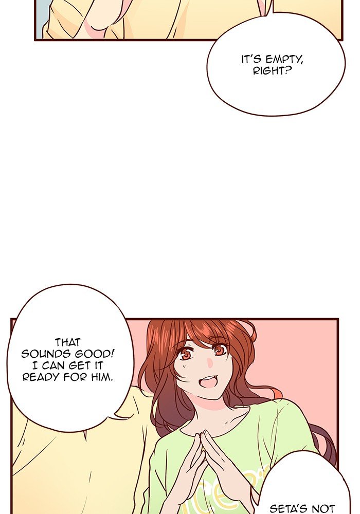 Eggnoid - Manga chapter 198 - page 14