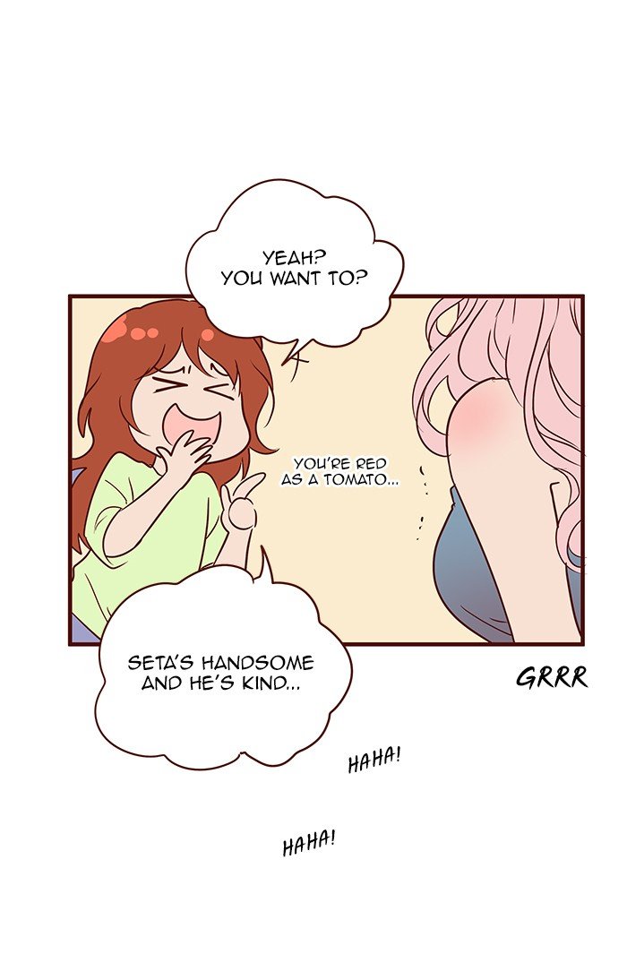 Eggnoid - Manga chapter 198 - page 23