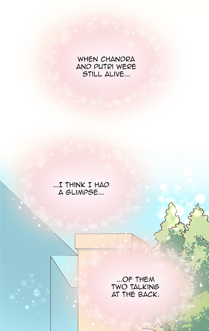 Eggnoid - Manga chapter 197 - page 3