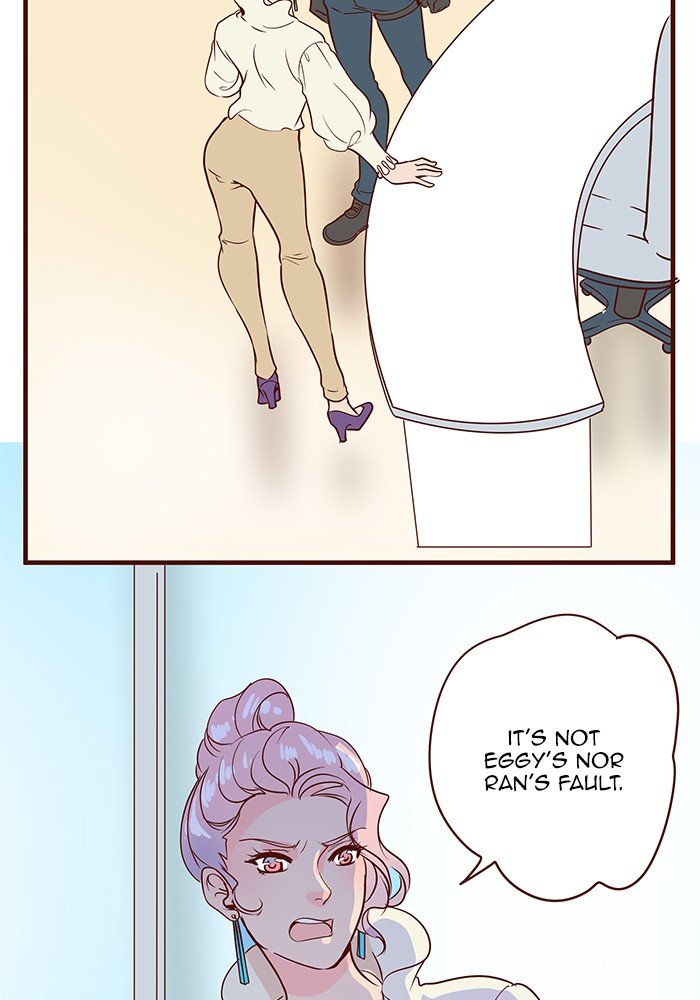 Eggnoid - Manga chapter 196 - page 12