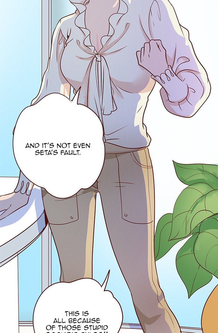 Eggnoid - Manga chapter 196 - page 13