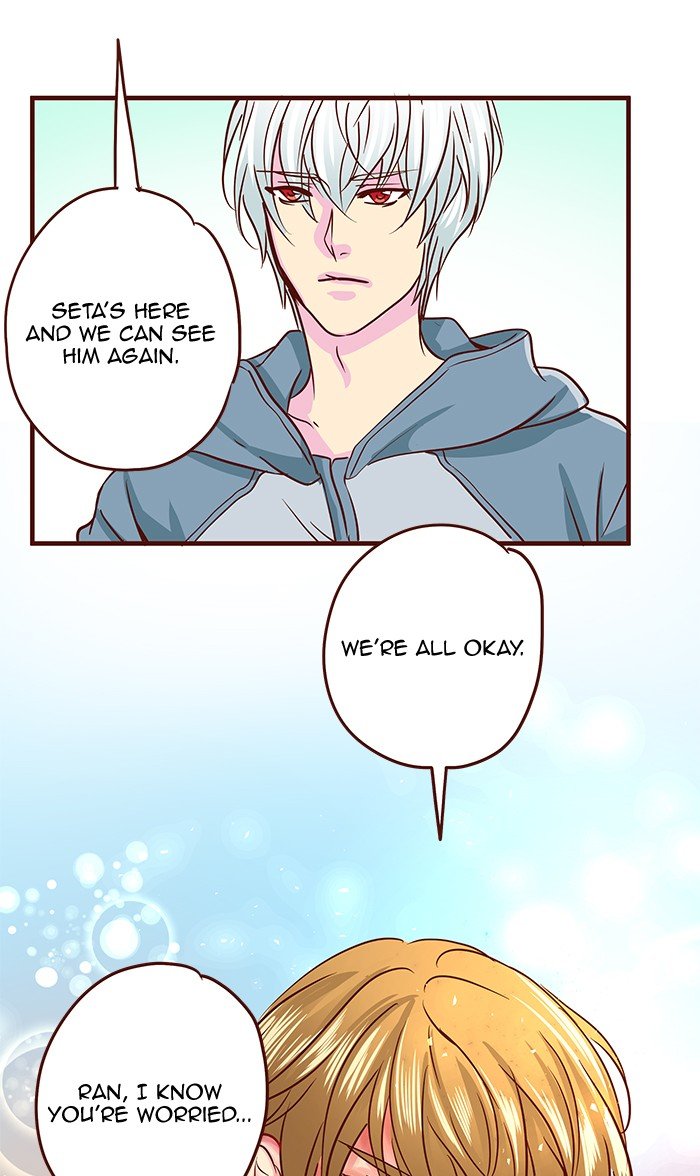Eggnoid - Manga chapter 196 - page 30