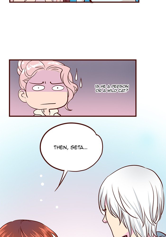 Eggnoid - Manga chapter 196 - page 45