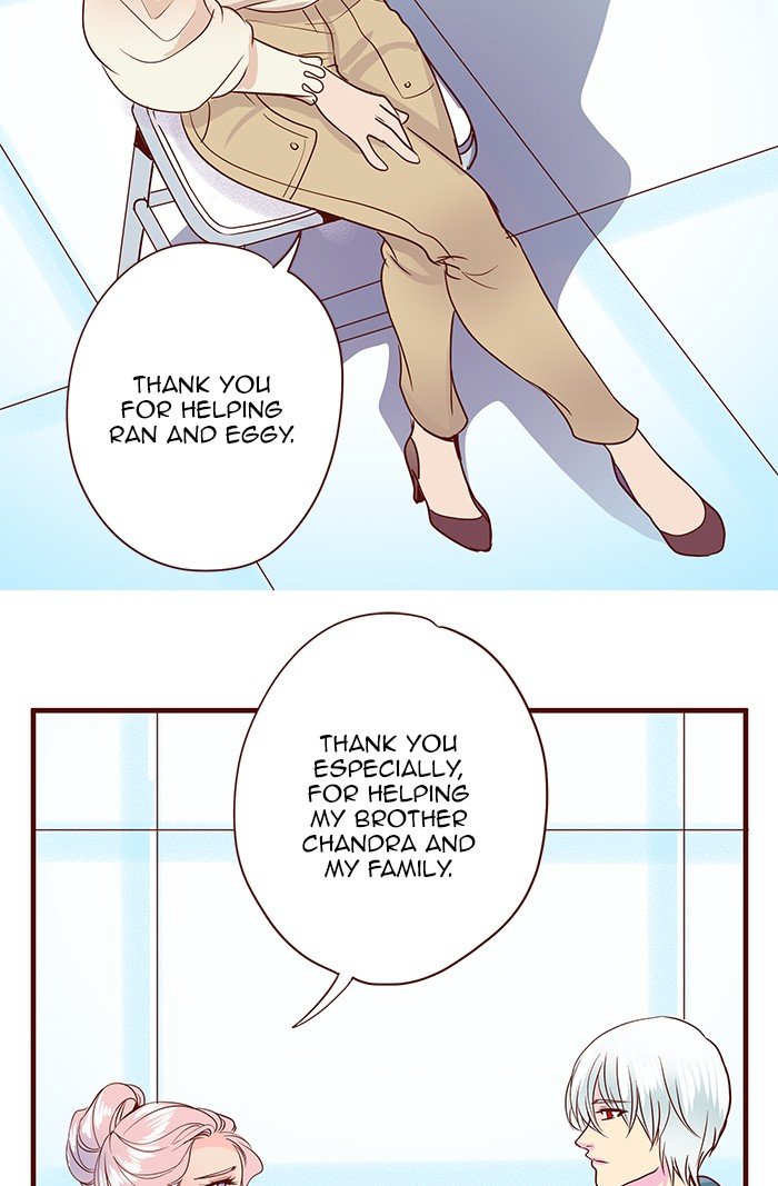 Eggnoid - Manga chapter 195 - page 15