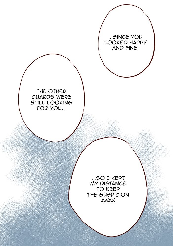 Eggnoid - Manga chapter 195 - page 34