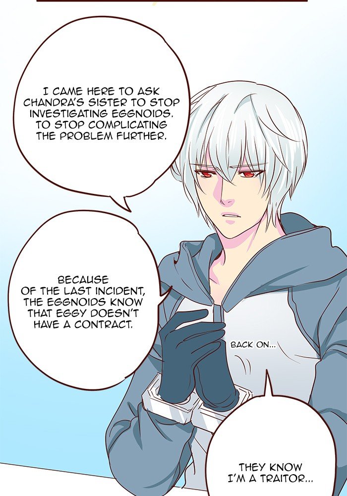 Eggnoid - Manga chapter 195 - page 43