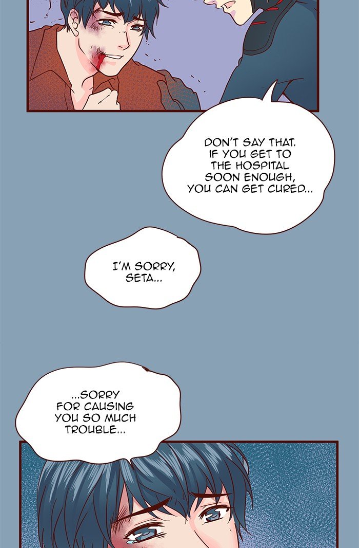 Eggnoid - Manga chapter 194 - page 42