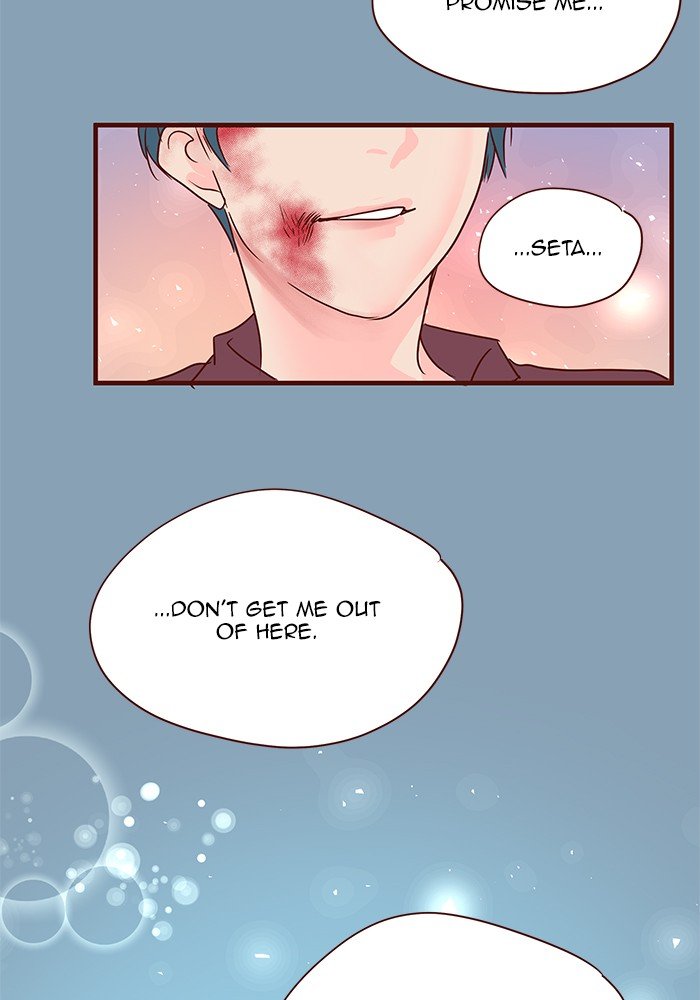 Eggnoid - Manga chapter 194 - page 49