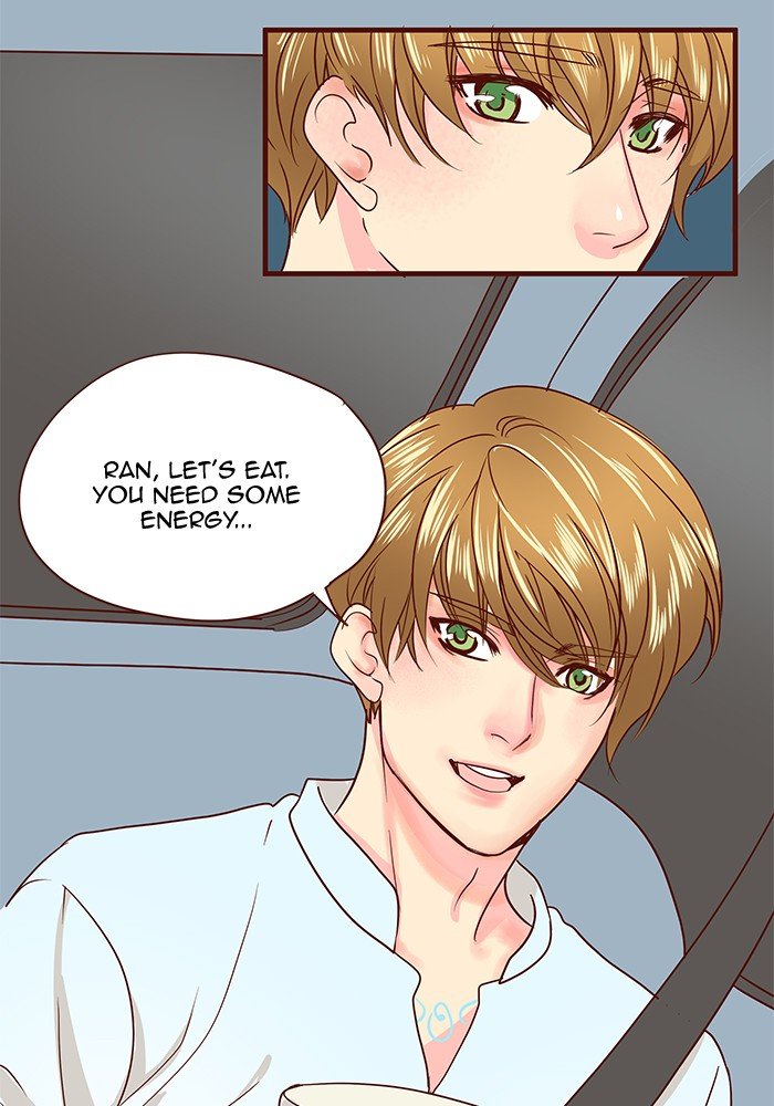 Eggnoid - Manga chapter 193 - page 22