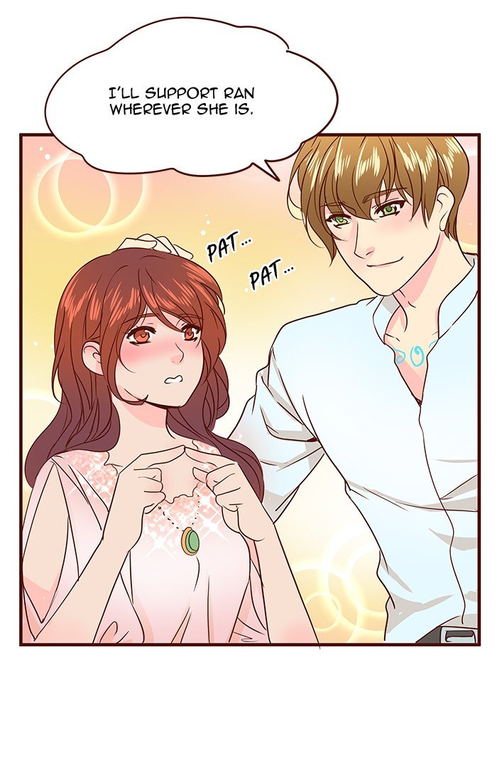Eggnoid - Manga chapter 193 - page 9