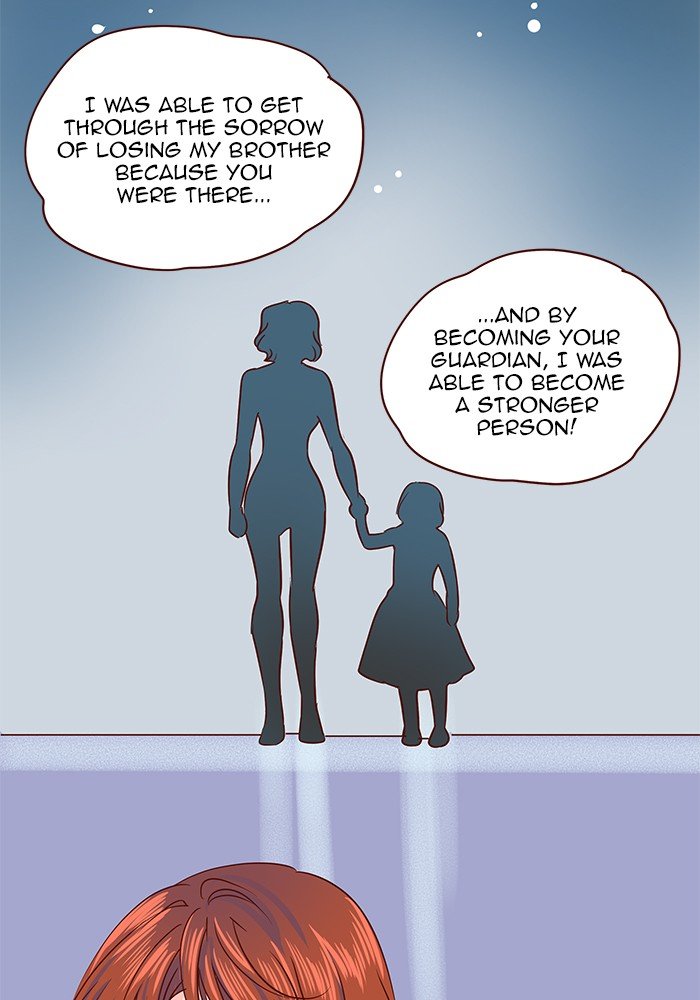 Eggnoid - Manga chapter 192 - page 24