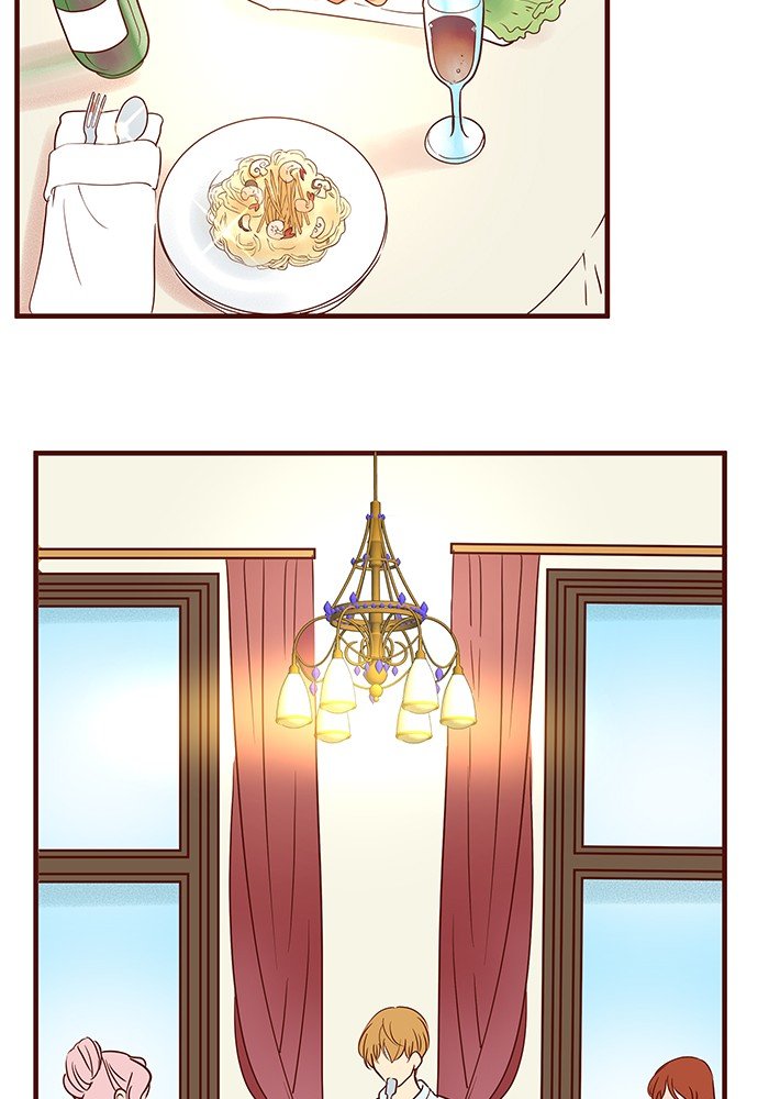 Eggnoid - Manga chapter 191 - page 26