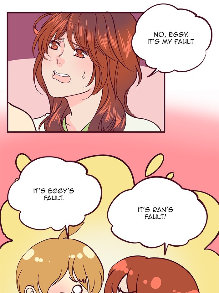 Eggnoid - Manga chapter 186 - page 17