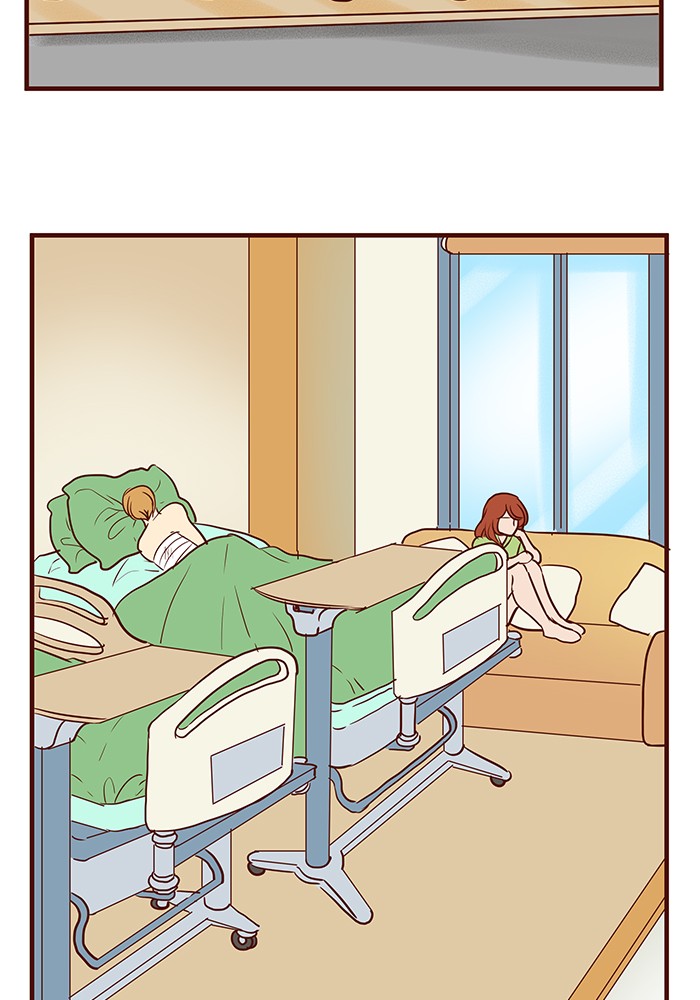 Eggnoid - Manga chapter 186 - page 4
