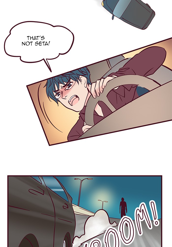 Eggnoid - Manga chapter 181 - page 10