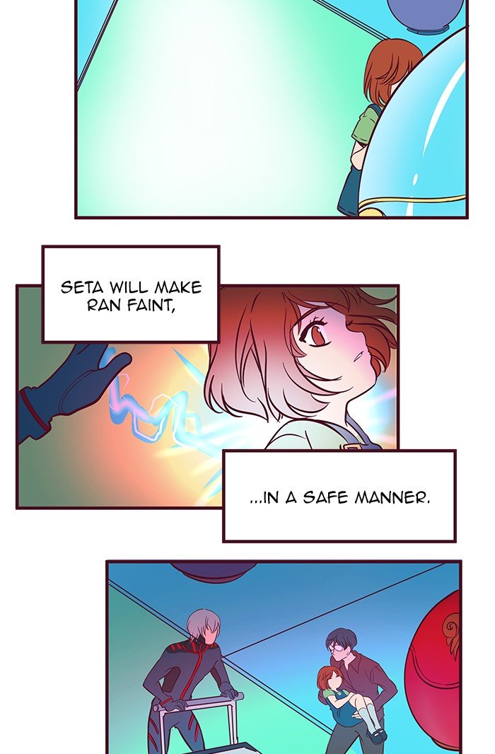 Eggnoid - Manga chapter 179 - page 21