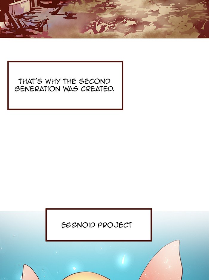 Eggnoid - Manga chapter 177 - page 23