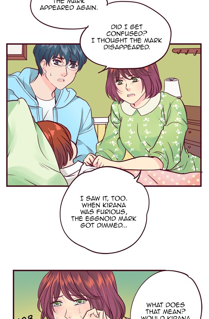 Eggnoid - Manga chapter 176 - page 5
