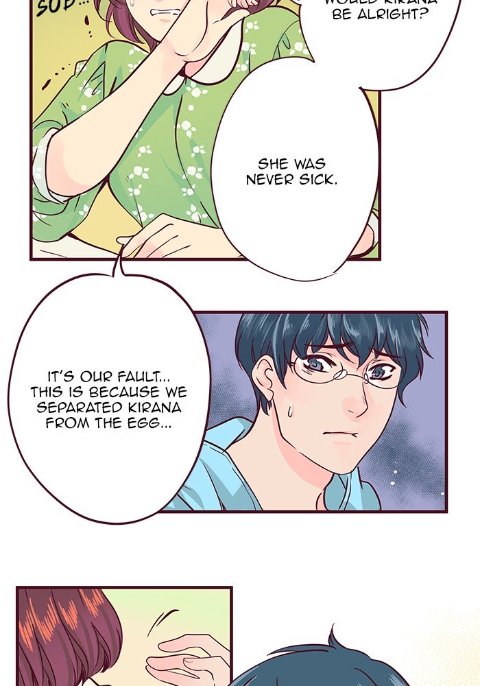 Eggnoid - Manga chapter 176 - page 6