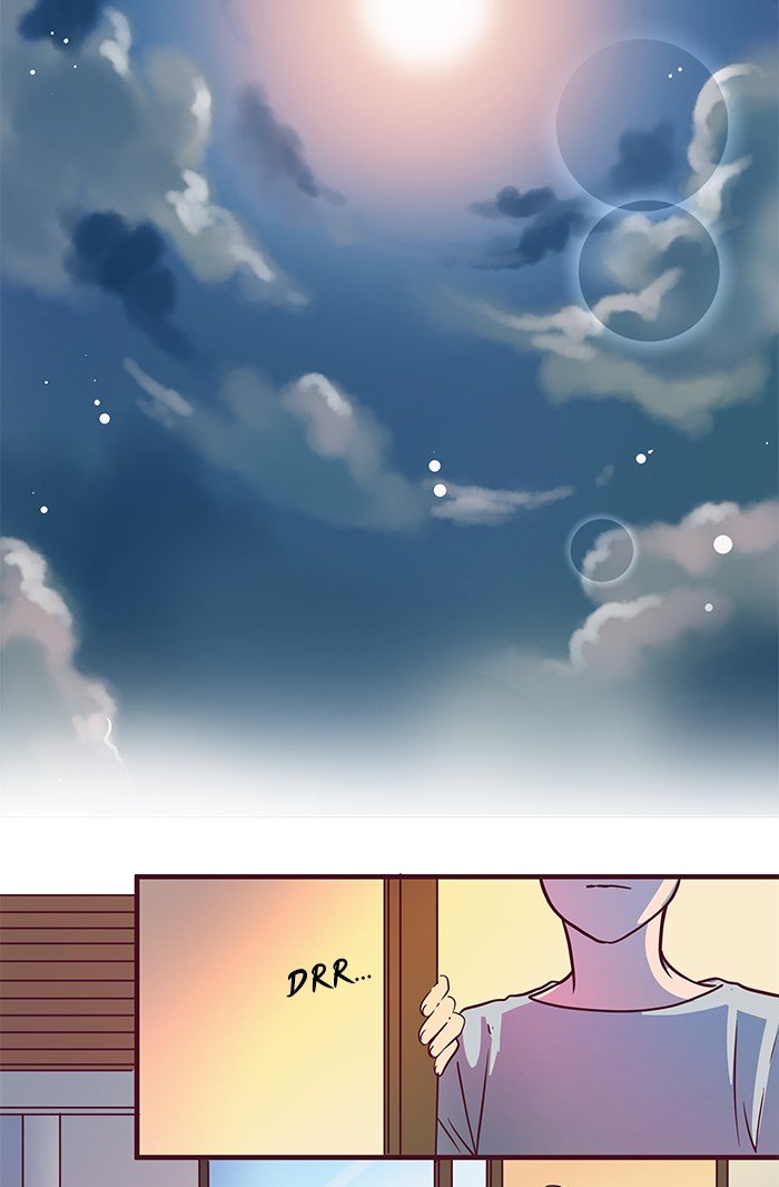 Eggnoid - Manga chapter 176 - page 9