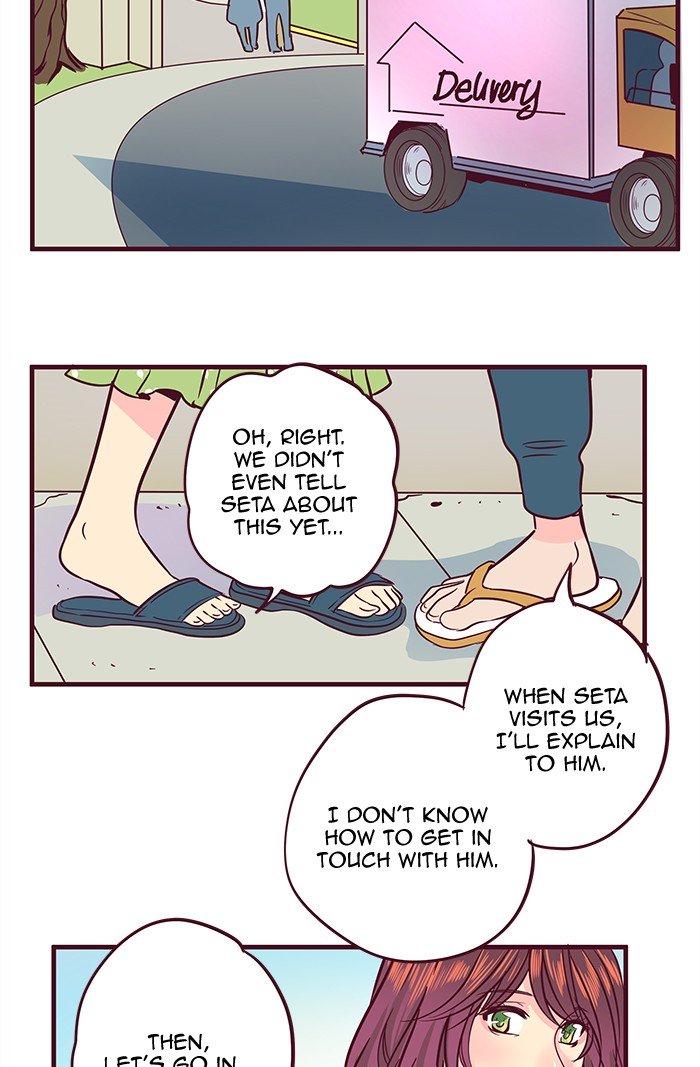 Eggnoid - Manga chapter 175 - page 21