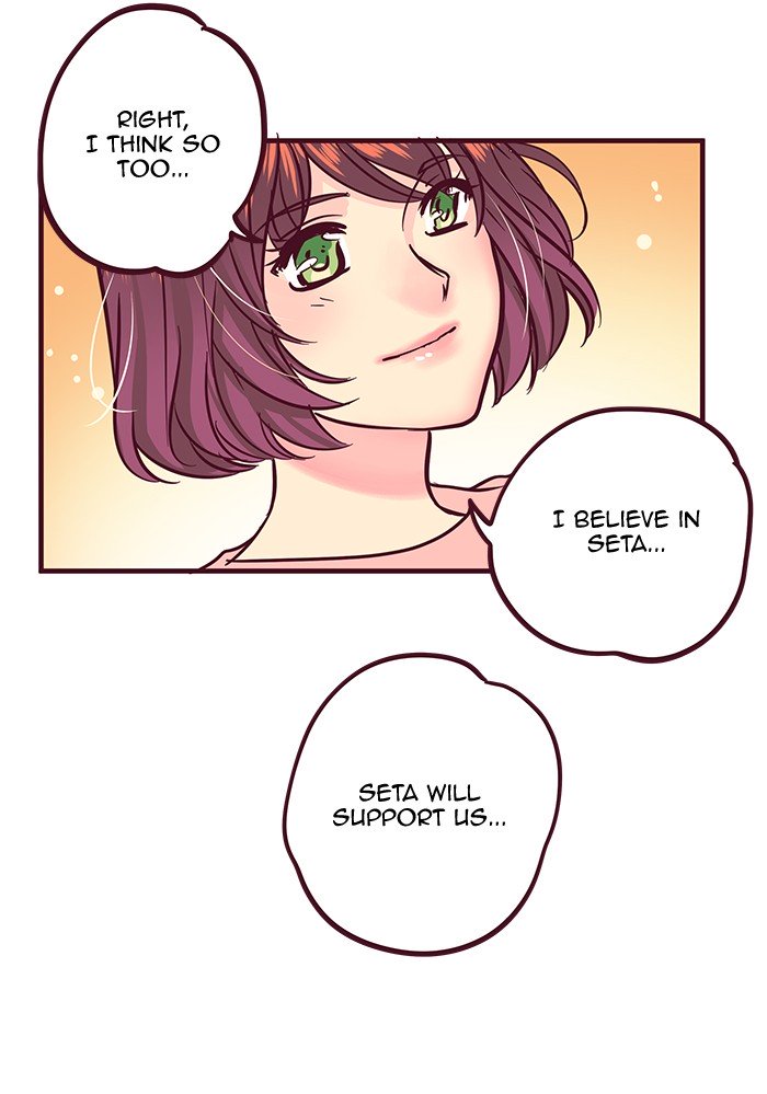 Eggnoid - Manga chapter 174 - page 46