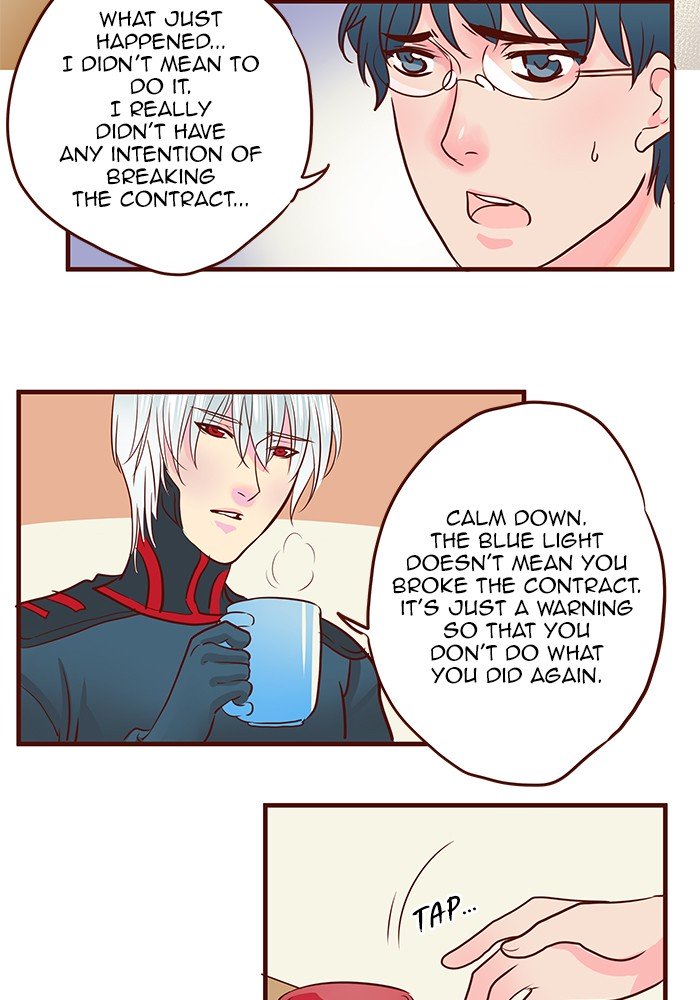 Eggnoid - Manga chapter 173 - page 10