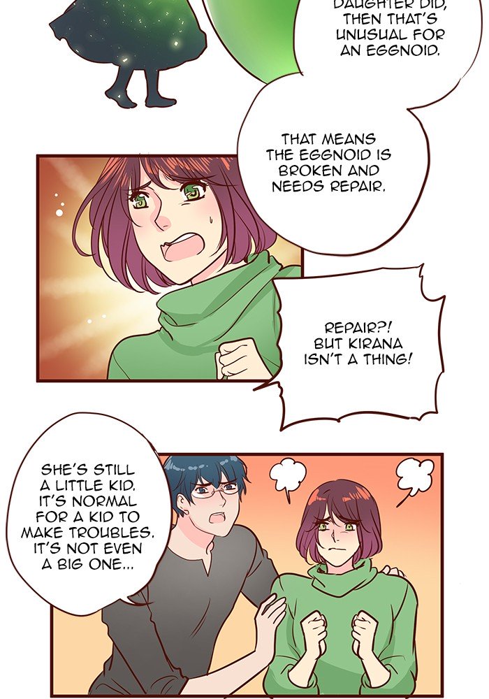 Eggnoid - Manga chapter 173 - page 18