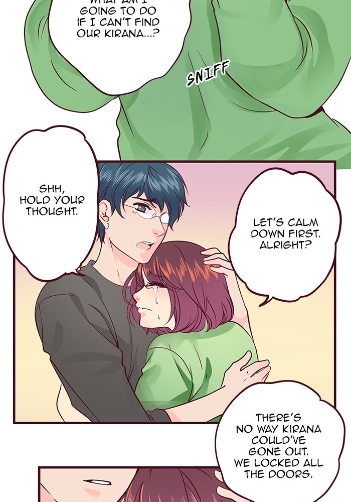Eggnoid - Manga chapter 172 - page 8
