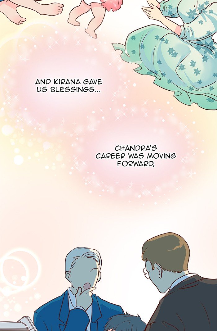 Eggnoid - Manga chapter 171 - page 13