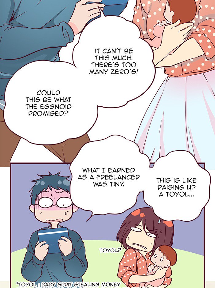Eggnoid - Manga chapter 169 - page 17