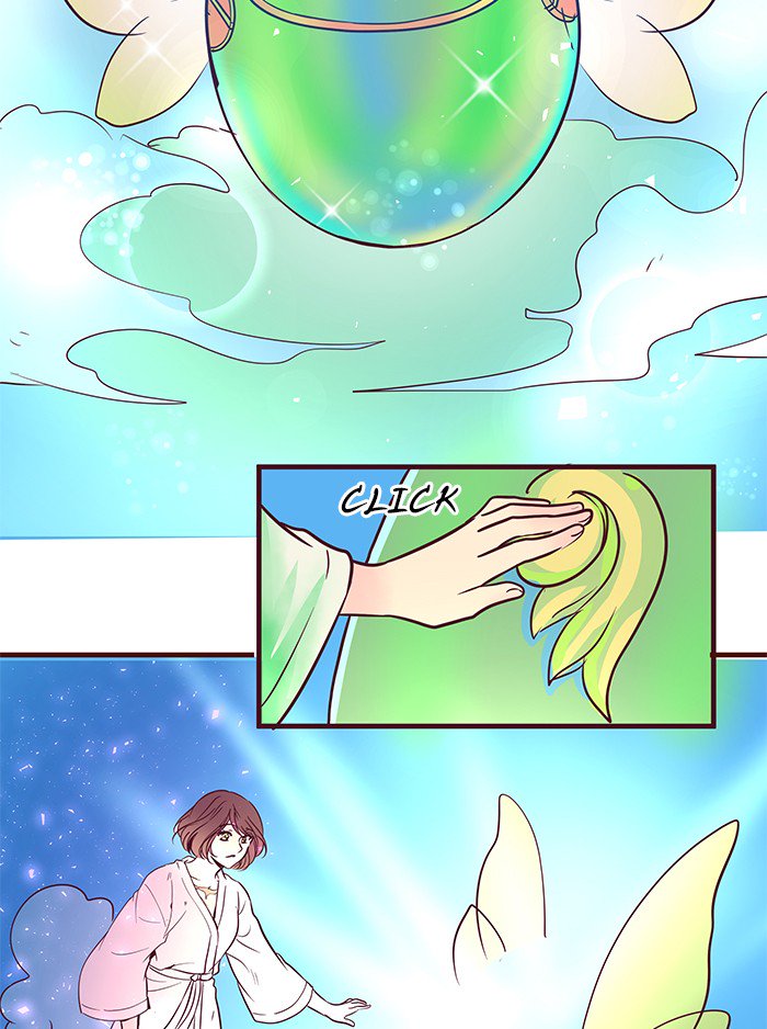 Eggnoid - Manga chapter 168 - page 15