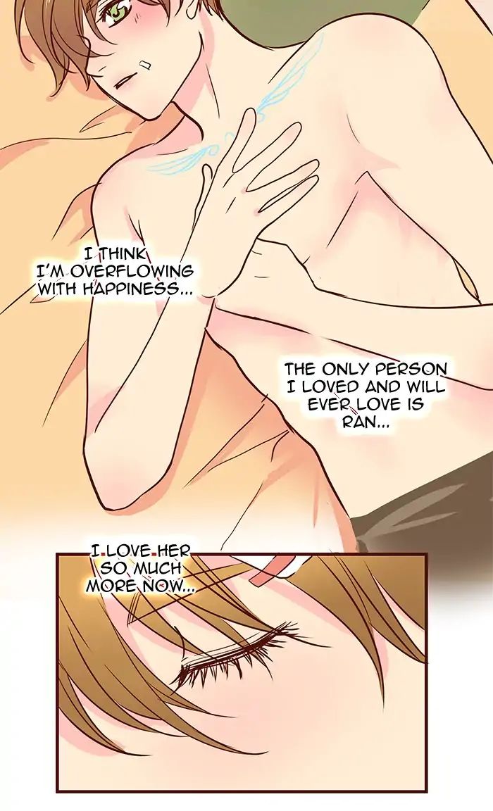 Eggnoid - Manga chapter 150 - page 25