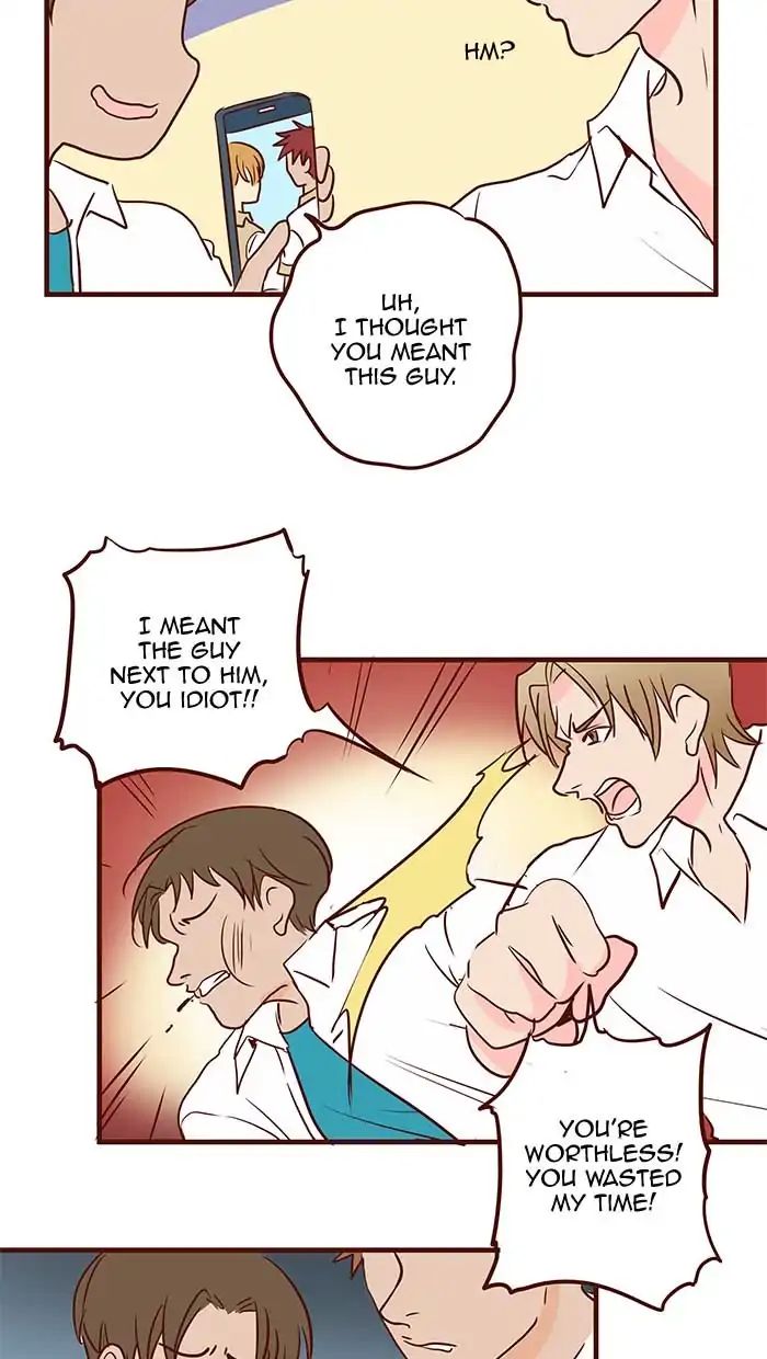 Eggnoid - Manga chapter 142 - page 16