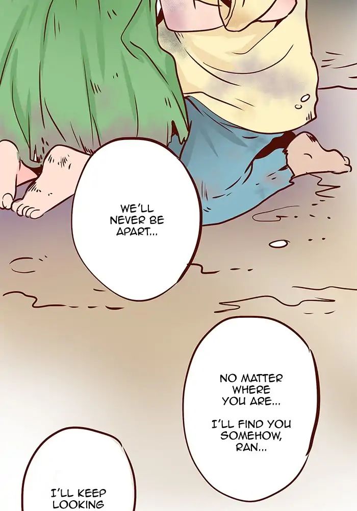 Eggnoid - Manga chapter 138 - page 4