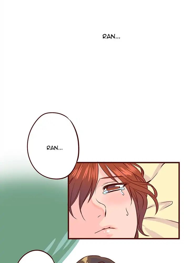 Eggnoid - Manga chapter 138 - page 6