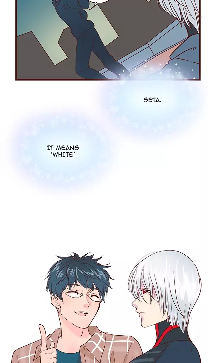 Eggnoid - Manga chapter 117 - page 18
