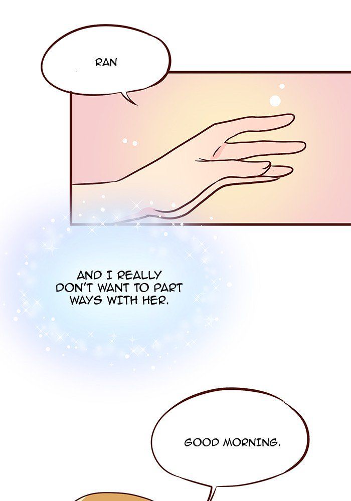Eggnoid - Manga chapter 112 - page 27