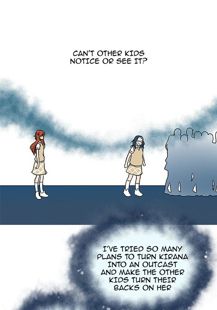 Eggnoid - Manga chapter 101 - page 11
