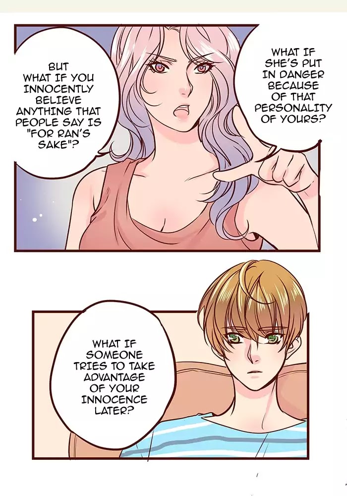 Eggnoid - Manga chapter 85 - page 10