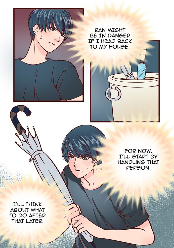 Eggnoid - Manga chapter 58 - page 16