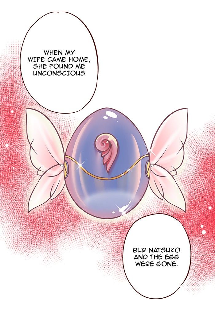 Eggnoid - Manga chapter 55 - page 10