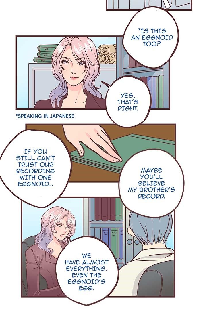 Eggnoid - Manga chapter 40 - page 33