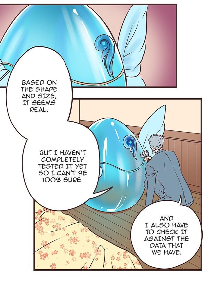 Eggnoid - Manga chapter 26 - page 10