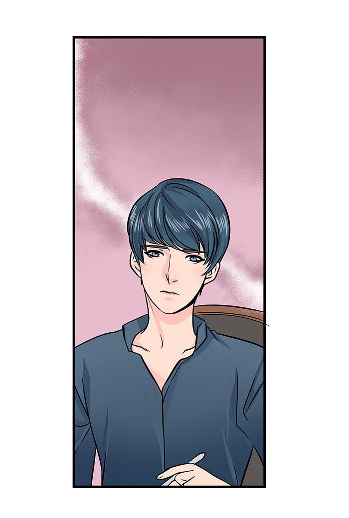 Eggnoid - Manga chapter 23 - page 13