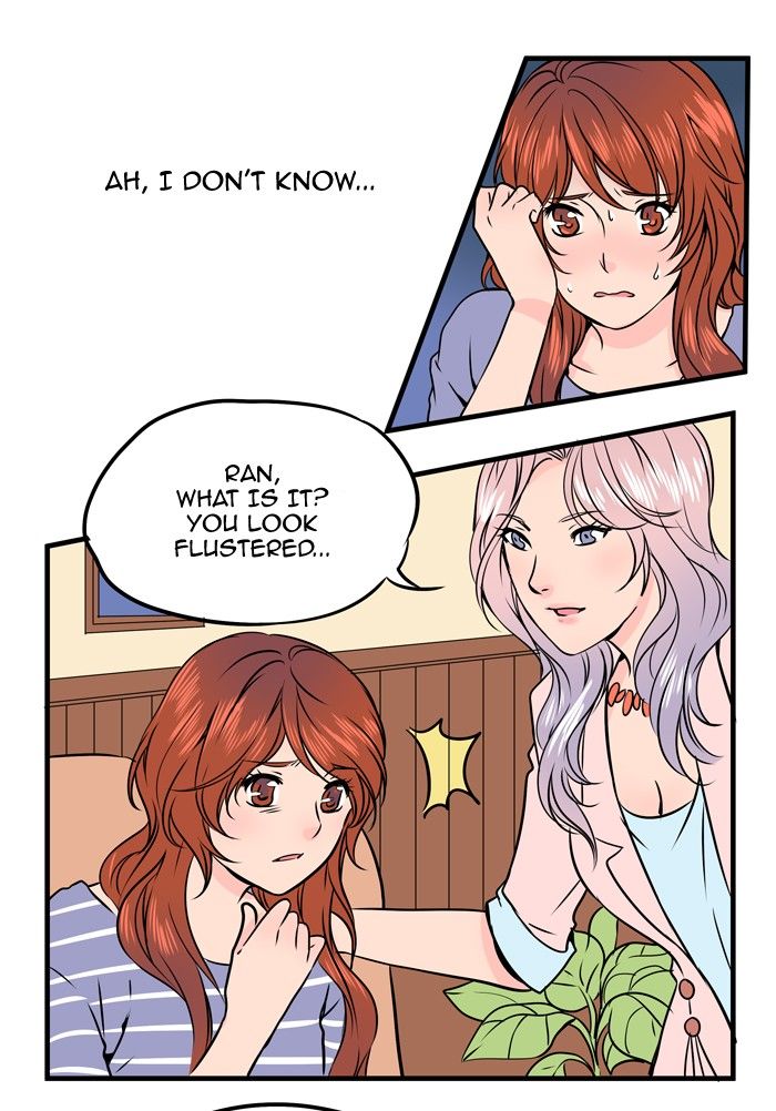 Eggnoid - Manga chapter 20 - page 16