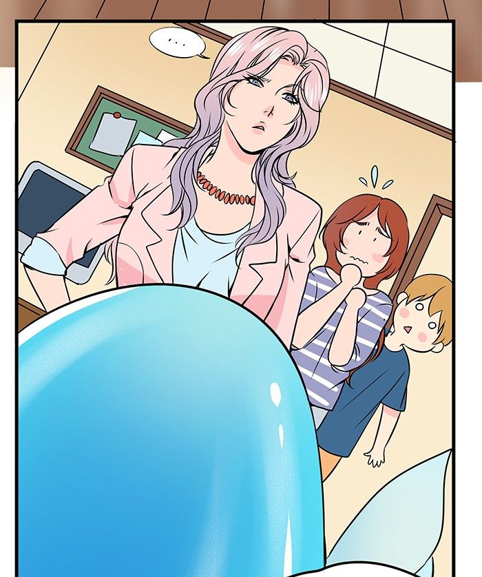 Eggnoid - Manga chapter 20 - page 22
