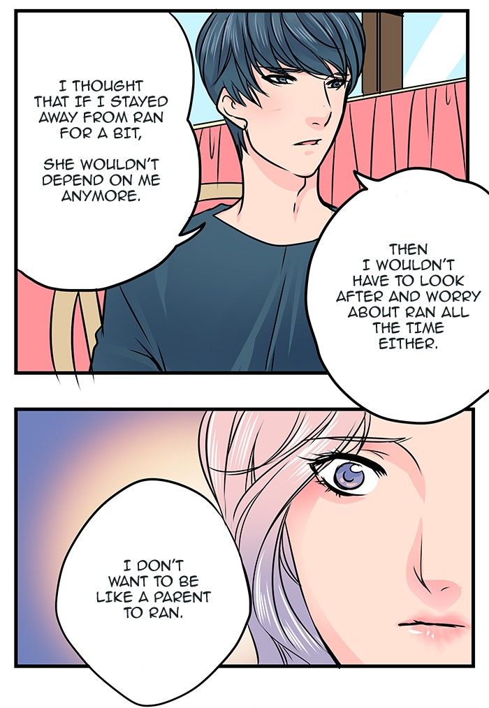 Eggnoid - Manga chapter 19 - page 22