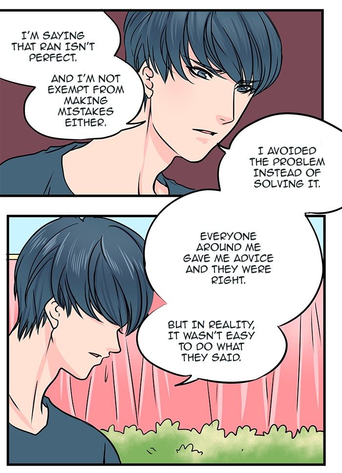 Eggnoid - Manga chapter 19 - page 25