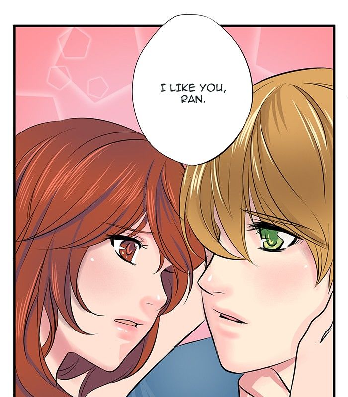 Eggnoid - Manga chapter 19 - page 41